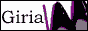 69様／ギリア